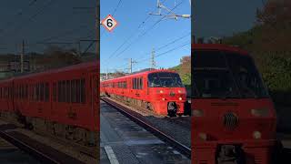 けやき台駅を特急みどり\u0026ハウステンボス号通過！(見えにくいですが運転士さんが手を振ってます)