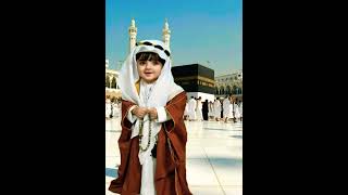 mustafa mustafa || cute boy in kaaba || makkah || whatsapp status || shorts || reels || viral