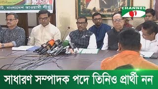 আওয়ামী লীগে শেখ হাসিনা ছাড়া কেউ অপরিহার্য নয়