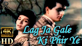 Lag Ja Gale Ki Phir | Color | 4K UHD | Woh Kaun Thi (1964) | Lata Mangeshkar | Sadhana & Manoj Kumar
