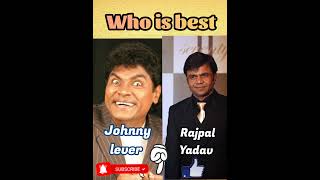 WHO IS BEST || #shorts #viral