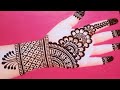 mehndi designs | mendini design | cone designs | mehandi design | mehdi ka dizain | madhi ke design