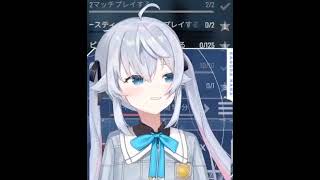 【カグラナナ/神樂七奈】遊戲出BUG斷線導致七奈媽媽被迫放置Play