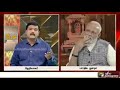 நாட்டின் விலை வாசி ஏறிவிட்டது நெறியாளர் கேட்கிற கேள்விகளுக்கு பதில் சொல்ல முடியாத bjp