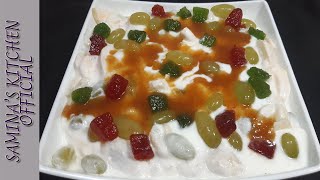 Creamy Fruit Chaat Recipe - Ramadan Special - Ramadan Recipes @SaminasCookingVlogs