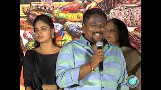 Srinivasa Kalyanam Cast & Crew | Srinivasa Kalyanam Pre Release Event |Dil Raju