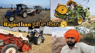 Rajasthan ਤੂੜੀ ਦਾ ਸੀਜ਼ਨ ਔਖਾ ❓ KSA Straw Reaper ਤੂੜੀ ਲਈ 🫣 #khajuwaliayoutuber #farmer #life