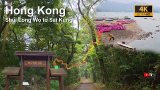 4KHK | Shui Long Wo to Sai Kung | 2023 (ASMR)