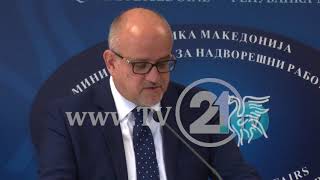 Средба Димитров - Дармановиќ: Односите Македонија - Црна Гора пример за регионот