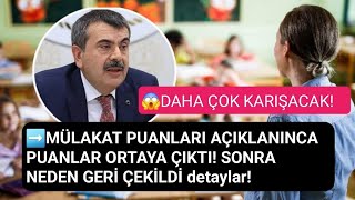 kpss mülakat sonuçları açıklandı birçok kişi puanları öğrendi ortalık karıştı!puanlar uçmuş detaylar