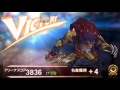 【セブンナイツ】無課金リセマラなしアリーナのリストラ事情（第６回）【チャレンジャー】