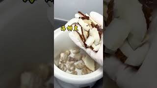 #shorts #海椰王虎乳菌海底椰排骨汤#潤肺止咳 #food #美食 #美容 #美食教程 #cooking #粵菜 #家常菜 #養生湯 #tea@meishipindao2024