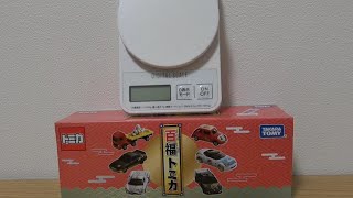 2024年12月28日発売された百福トミカを箱買いしたので計量してみた