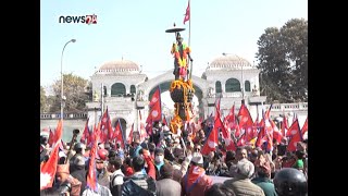 आज, पुष २७ गते, राष्ट्रिय एकताका धरोहर पृथ्वीनारायण शाहको जन्मजयन्ती मनाइँदै - NEWS24 TV