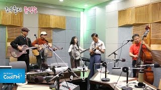 실버그래스 '첫 번째 가출' 라이브 LIVE / 160601[조우종의 뮤직쇼]