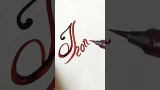 Thomas #calligraphy #trending #viral #art #lettering #brushcalligraphy #nameart #lovestatus