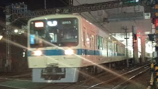 小田急8000形8053編成+8253編成 快速急行新宿行き 町田駅発車