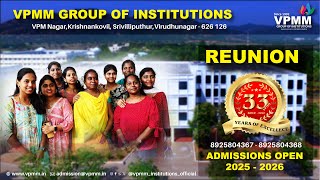 VPMM College Alumni Meet 2024 | Reunion