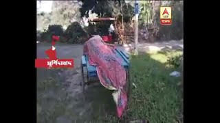 Murshidabad: Village panchayat member of Baharampur killed in Lalbagh