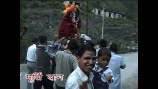 जय मां उफराई Jai ufrai Devi  Puja 29 May 2006 se 2 Jun 2006