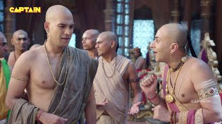 पंडित रामा कृष्ण ने देवदास को बताया शिक्षक का महत्व | Tenali Rama-तेनाली रामा | Ep.400 |Full Episode