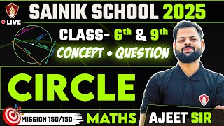 Sainik School Circle | Sainik School Coaching Class 6th \u0026 9th | Ajeet Sir Sukhoi Academy