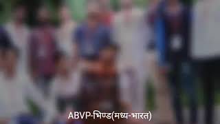 ABVP-SONG