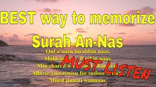 Surah An-Naas ¦ Qul Auzu Bi Rabbin-Nas ¦ 2 hours beautiful lullaby for children to memorize