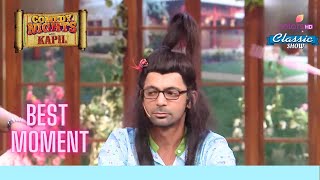 Baba ने बोला Pinky को वृद्ध कन्या | Comedy Nights with Kapil