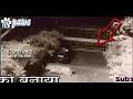 Download Dogs who actually fought leopards - Only in India!!! To Mp4 3Gp Full HD Video 2