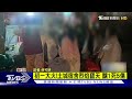 土城宿舍烈焰竄天 初一大火釀1死5傷｜tvbs新聞 @tvbsnews02