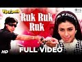 Ruk Ruk Ruk Vijaypath Tabu And Ajay Devgn Aisha Chinai Anu Malik