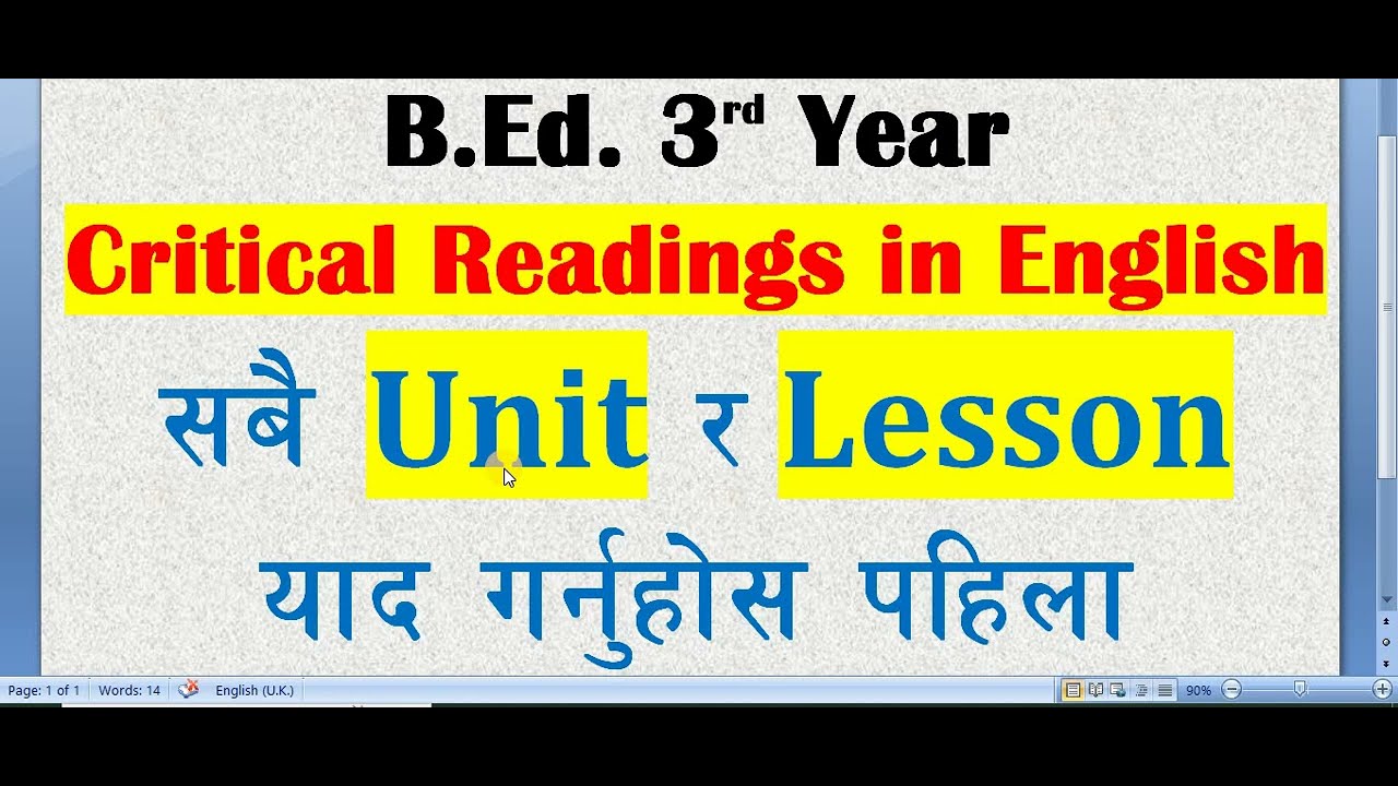 पहिले, सबै Units र Lessons याद गर्नुहोस् Critical Readings In English/B ...