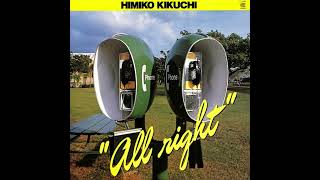 All Right [1982]  - Himiko kikuchi