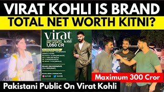 Virat Kohli Total Net Worth 3600cr👑 | Virat Rocks Pakistani Shocks