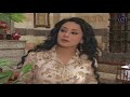 مسلسل ليالي الصالحية الحلقة 28 الثامنة والعشرون  | وائل شرف و منى واصف