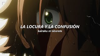 Liar Mask OP.2 | Akame Ga Kill | Subtitulado Al Español.