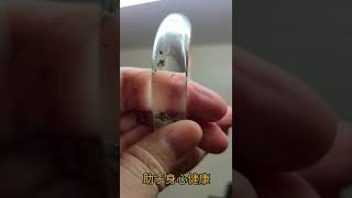 绿幽灵是招财水晶正港财神。配戴她能给我们招来好运得到贵人的扶持，远离小人和灾害，带给我们事业上的种种便利。她是幸运召唤师，能为我们去凶迎吉。当我们情绪不稳定心烦气躁，配戴她能化解负能量# Shorts