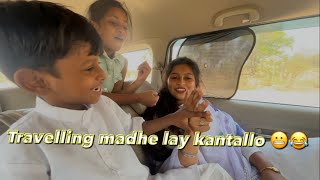 NIGHALO MAHAD LA ♥️ | TRAVELLING MADHE LAY KANTALLO 😬😂 | PAYAL PATIL VLOG ♥️