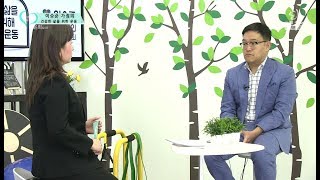 이승준 가정의 - 건강한 삶을 위한 운동 - 《한인 캐나다 의사 협회》15MAR19