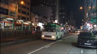 港鐵輕鐵（路綫761P）第五期列車（1138 + 1144）駛離康樂路站二台