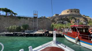 #Elounda: Leaving from Spinalonga Island to Plaka by touristic boat.