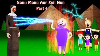 Nonu Monu Aur Evil Nun Part 4 | Nonu Monu | Cartoon | Gulli Bulli | Funny