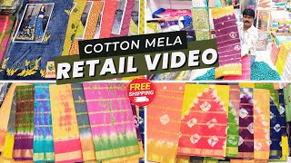 Cotton mela Retail video | Blessing sarees | Free shipping | Dont miss | SIngle saree