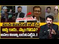 Who is Vinay Maheshwari? |Advocate Raveendranadh About Manchu Mohan Babu Vs Manchu Manoj Controversy