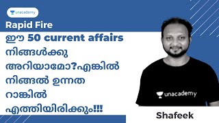 Rapid fire: 60 Current Affairs Kerala PSC Bulletin | Shafeek | LDC | LGS | Degree Level Mains