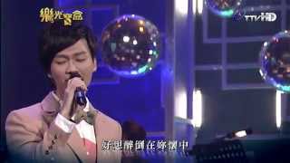 林俊逸歌集 10's金曲集1 (我不願讓你一個人,誘,那些年,你不知道的事,你在煩惱什麼,只怕想家)