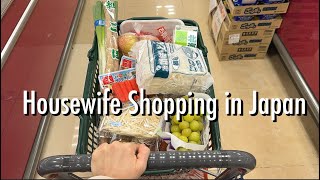 housewife daily shopping in Japan | grocery shopping, window shopping, goodies shopping