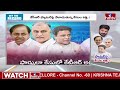 live ఎవరెప్పుడు అరెస్ట్ అవుతారో another arrest in kcr family hmtv