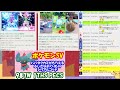 🔴【ポケモンsv】視聴者同士の交流所（攻略情報・レイド募集・ポケモン交換・ポケモン対戦・攻略情報など）2024年5月6日 朝～